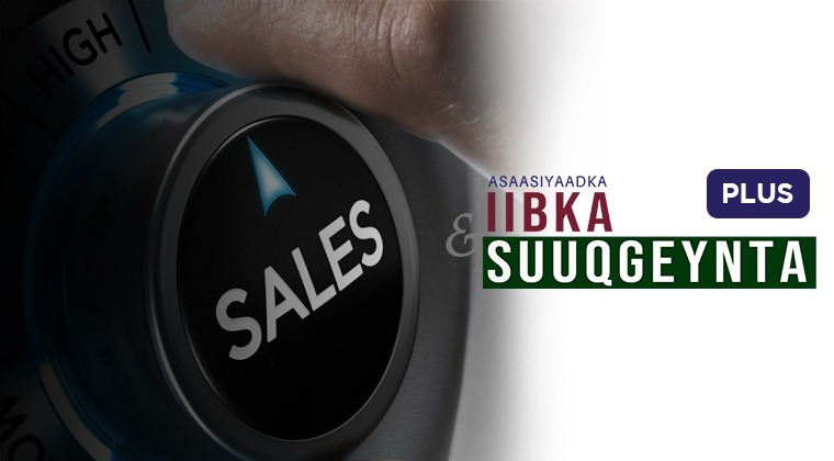 iibka logo